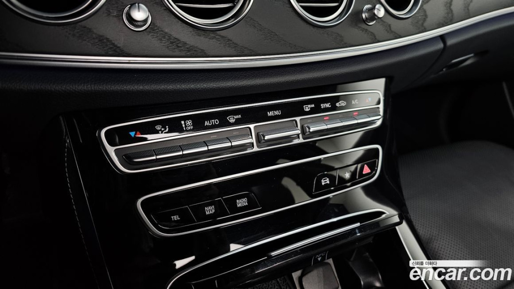 Mercedes-Benz E-Class E250 Avantgarde, 2023