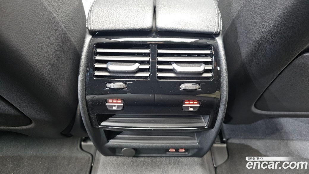 BMW 5-Series 520i M Sport, 2022