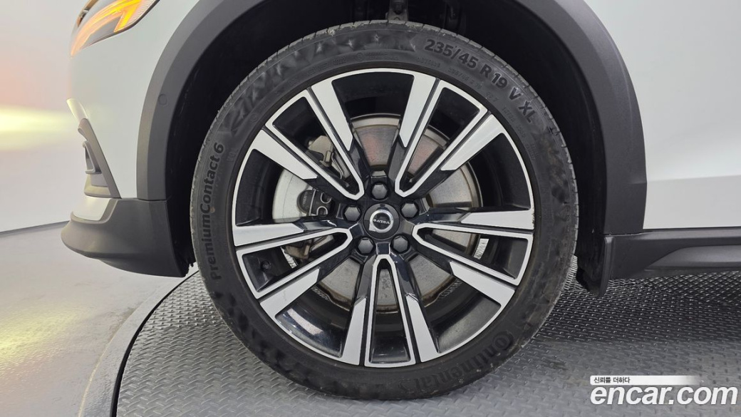 Volvo V60 B5 Ultimate AWD, 2023