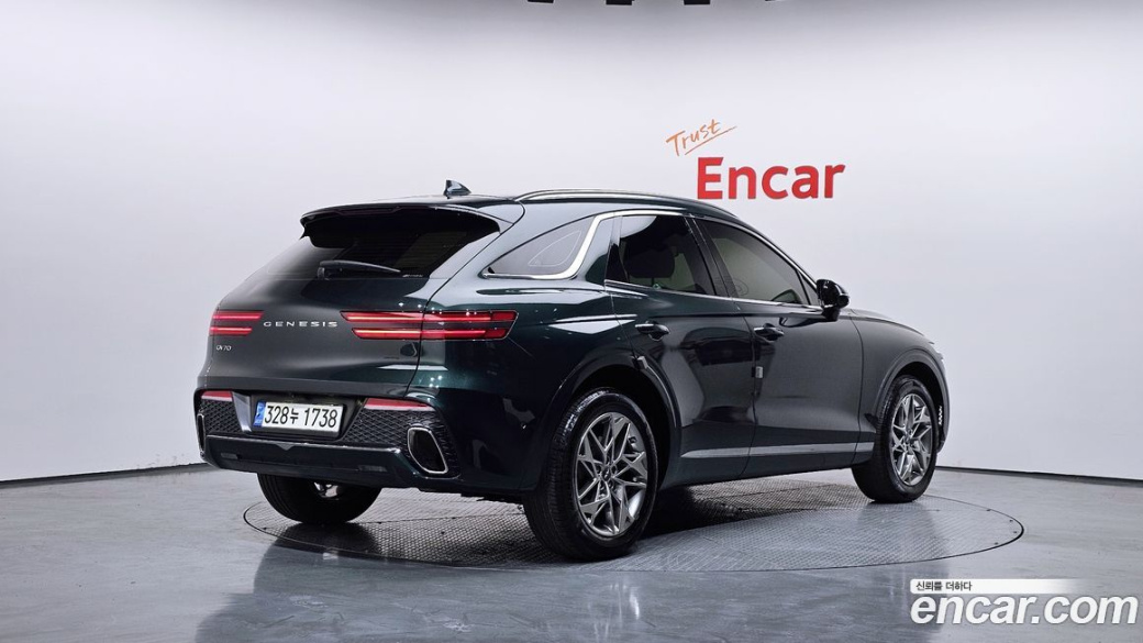 Genesis GV70 2.5T Gasoline 2WD, 2022