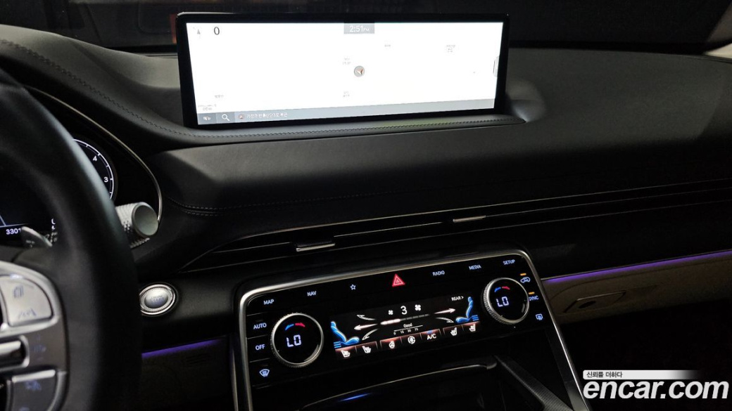 Genesis GV80 3.0 Diesel AWD, 2023
