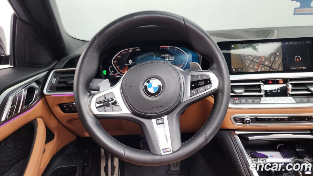 BMW 4-Series 420i M Sport Coupe, 2023