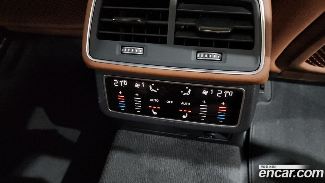 Audi A6 40 TDI Premium, 2023