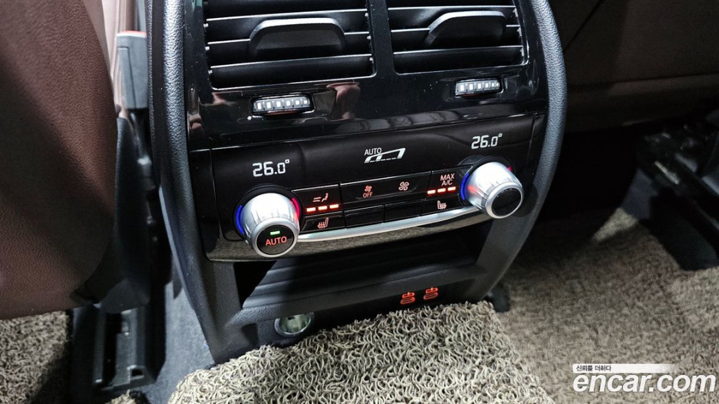 BMW Gran Turismo 620d M Sport, 2022