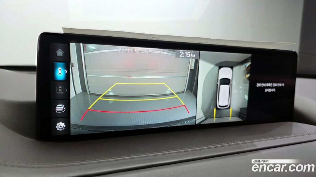 Genesis GV80 2.5T Gasoline AWD, 2022