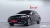Mercedes-Benz E-Class E350 4MATIC Exclusive, 2023