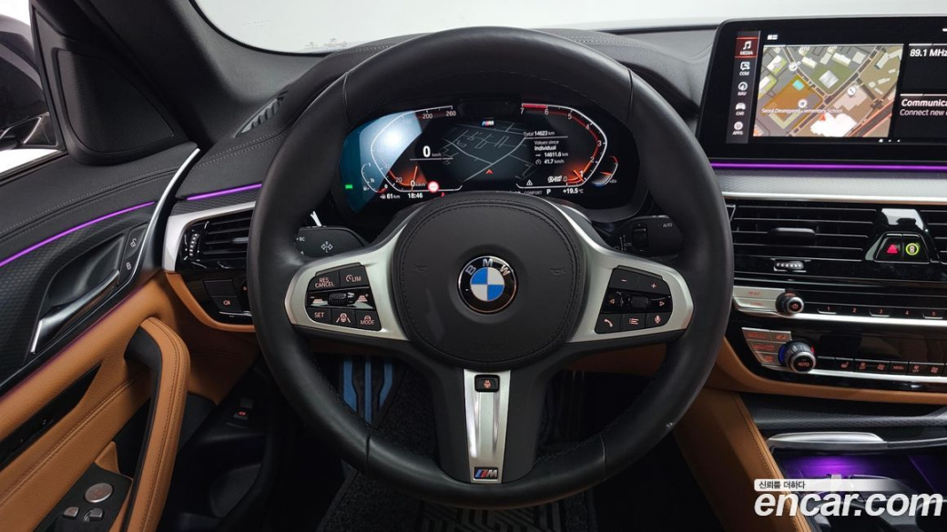 BMW 5-Series 520i M Sport, 2023