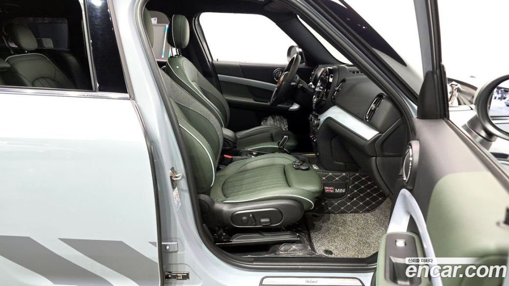 Mini Countryman ALL4 Untamed Edition, 2023