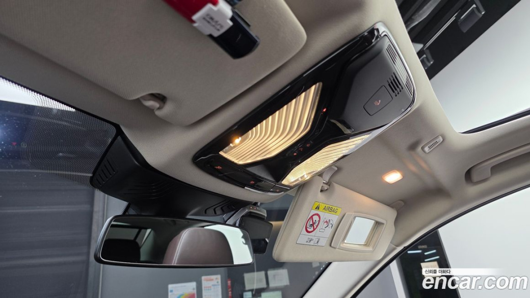 BMW 5-Series 530i Luxury, 2022