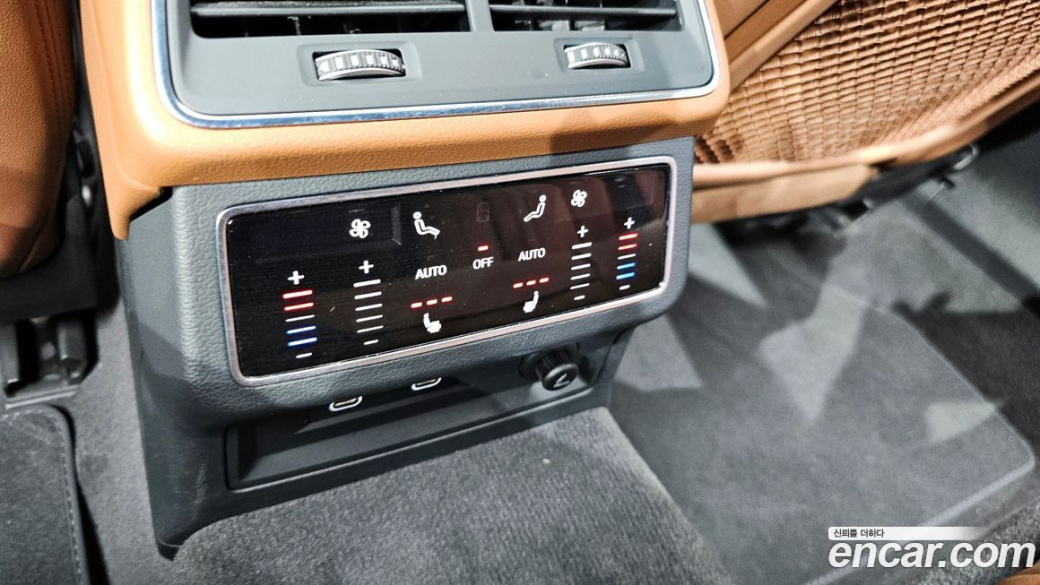 Audi A6 45 TFSI Premium, 2023
