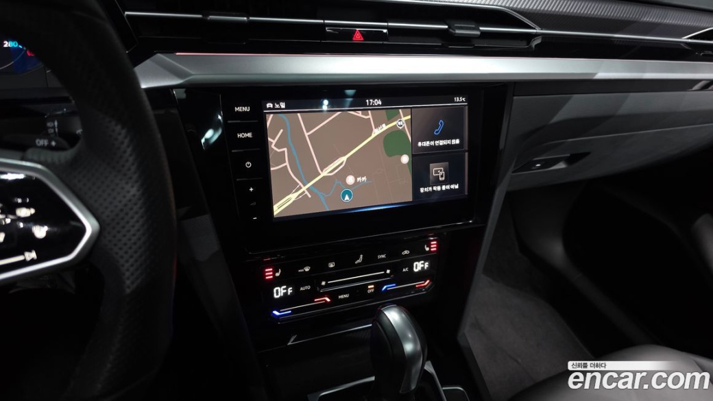 Volkswagen Arteon 2.0 TDI R-LIINE 4Motion, 2022