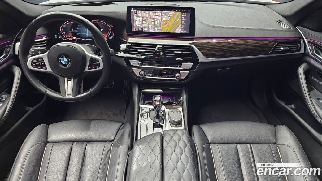 BMW 5-Series 520i M Sport, 2022