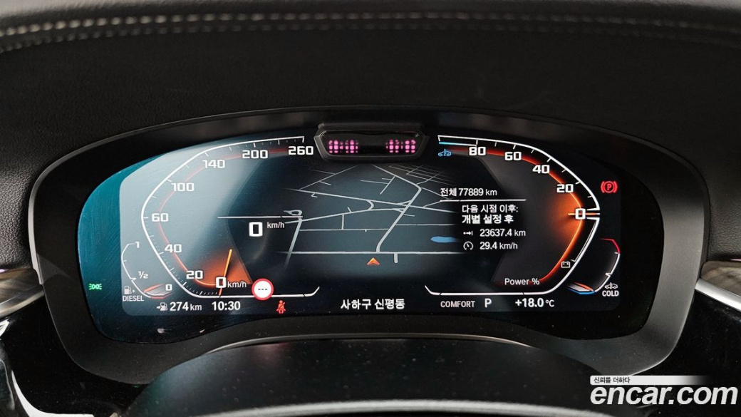 BMW Gran Turismo 620d Luxury, 2022