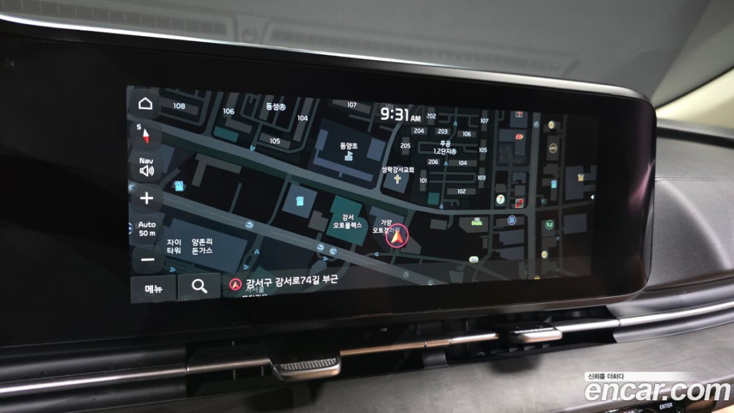 Kia Carnival 9-Seater Noblesse, 2023
