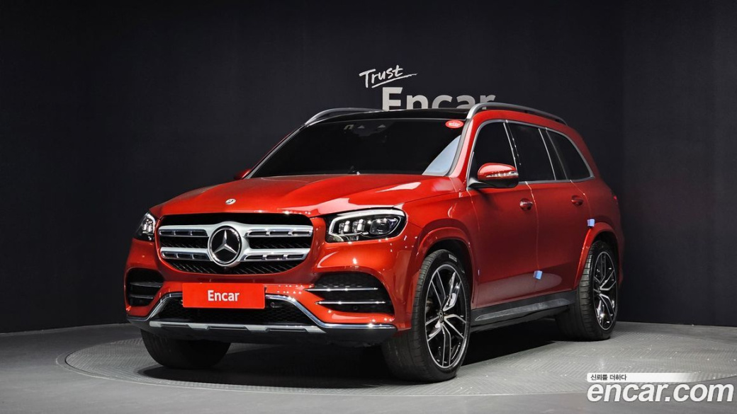 Mercedes-Benz GLS-Class GLS580 4MATIC, 2023