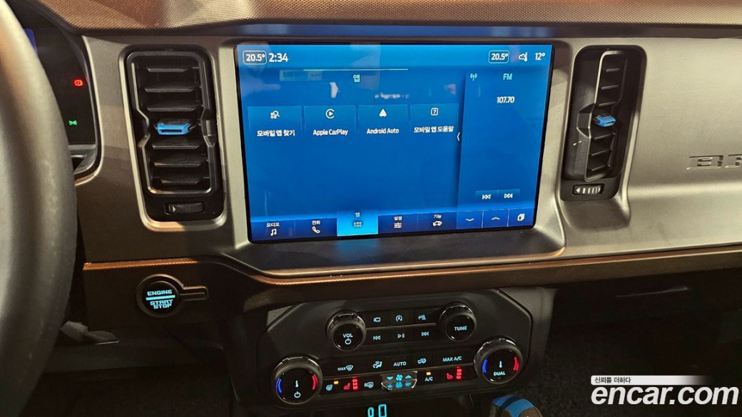 Ford Bronco 2.7 Outer Banks, 2022