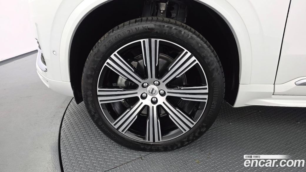 Volvo XC90 B6 Ultra Bright, 2025
