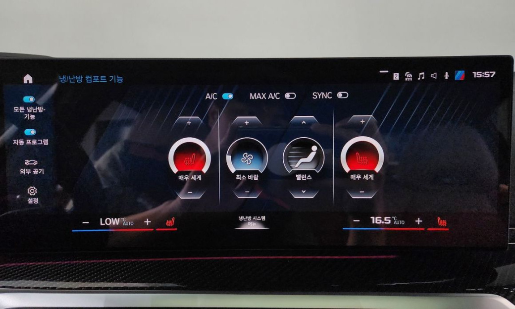 BMW 3-Series M340i Pro, 2024