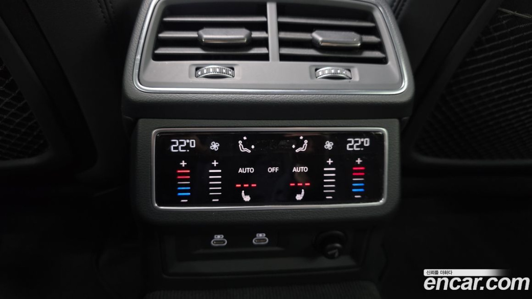 Audi A6 45 TFSI, 2023