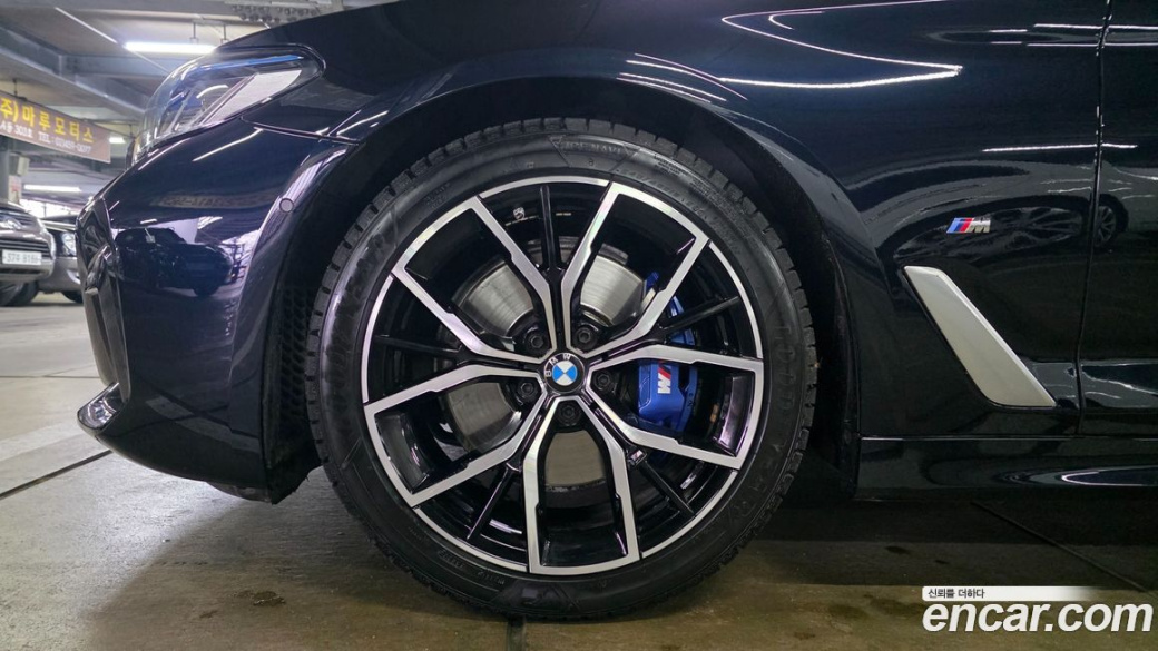 BMW 5-Series 530i M Sport Package, 2023