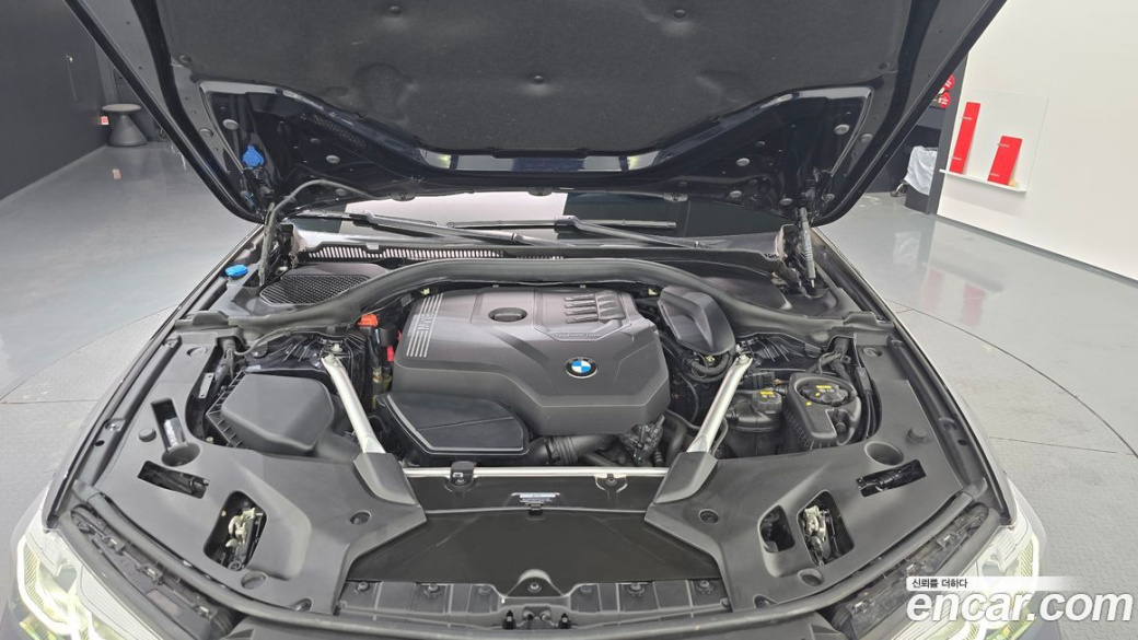 BMW 5-Series 520i M Sport, 2023