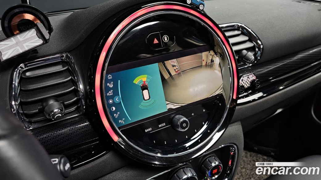 Mini Clubman Classic Plus, 2022