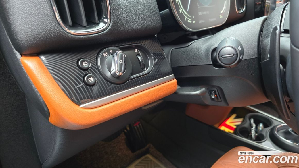 Mini Countryman ALL4 Classic, 2024