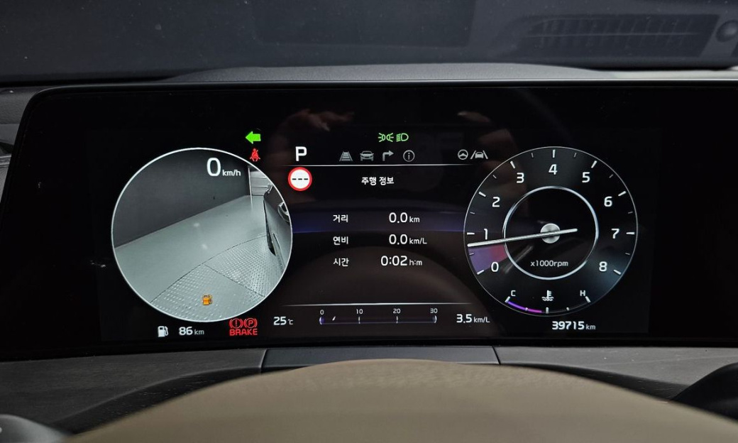 Kia K8 2.5 Gasoline 2WD, 2024