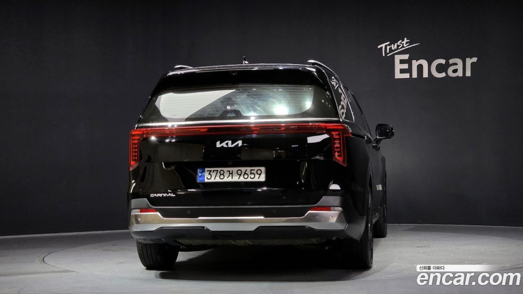 Kia Carnival 9-Seater Signature, 2025