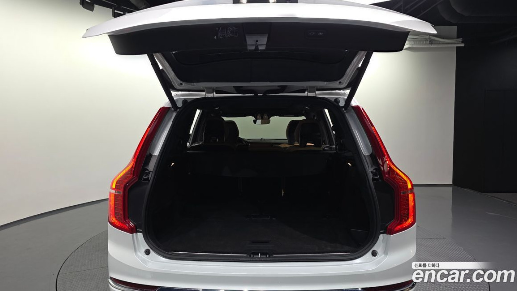 Volvo XC90 B6 Ultra Bright, 2025