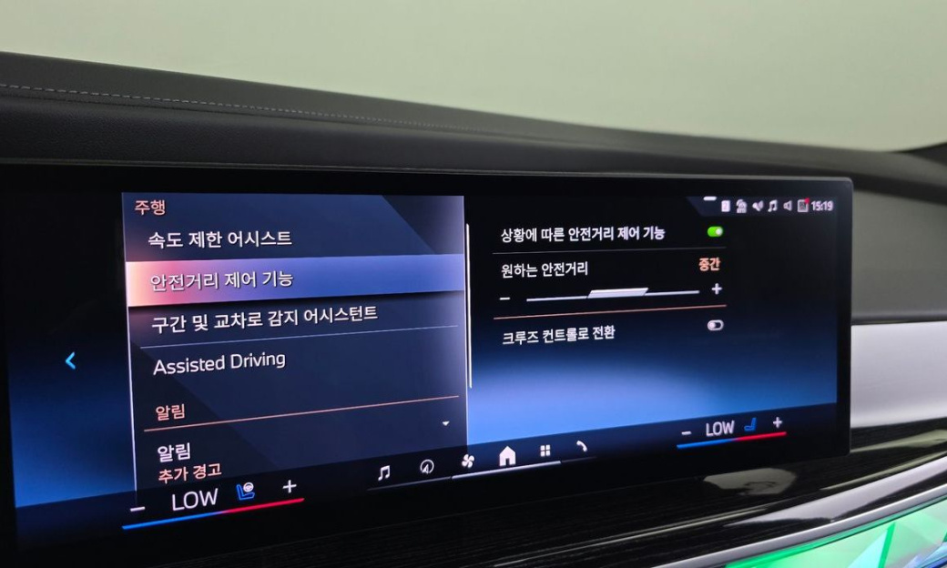 BMW 7-Series 740d xDrive M Sport, 2025