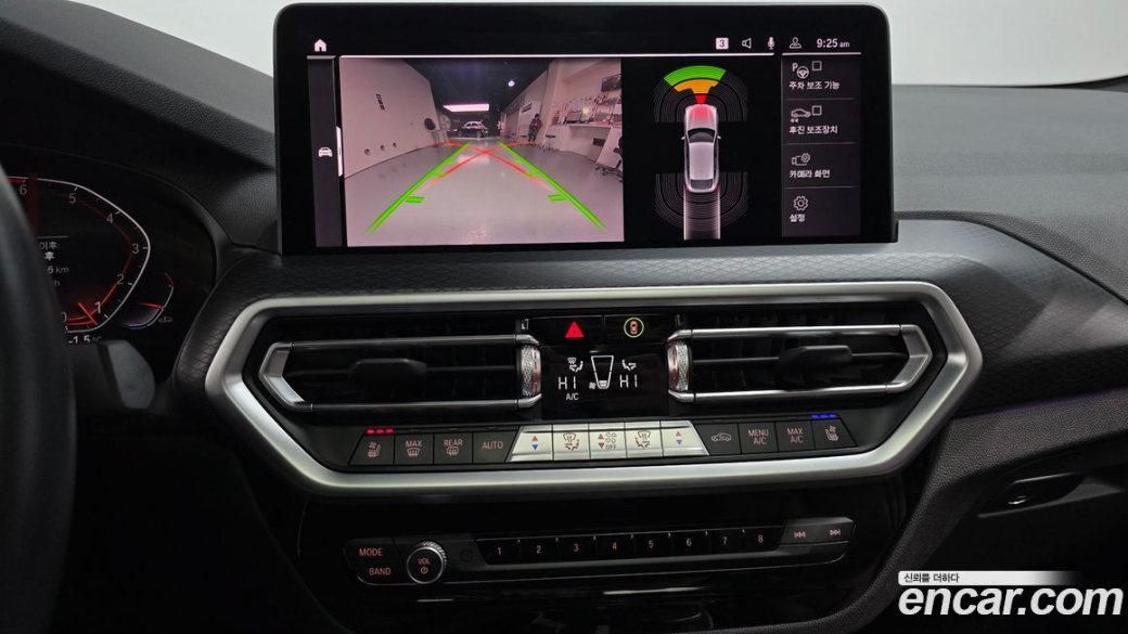 BMW X4 xDrive20i M Sport, 2022