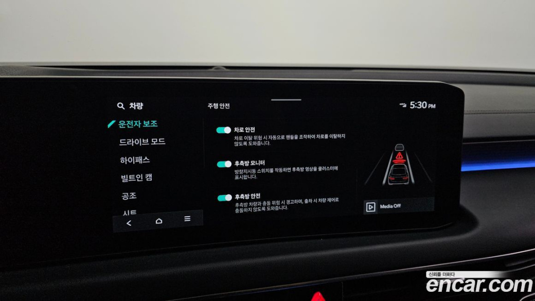 Kia K8 2.5 Gasoline 2WD, 2025