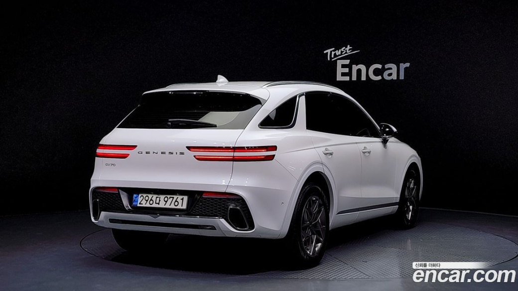 Genesis GV70 2.5T Gasoline 2WD, 2021