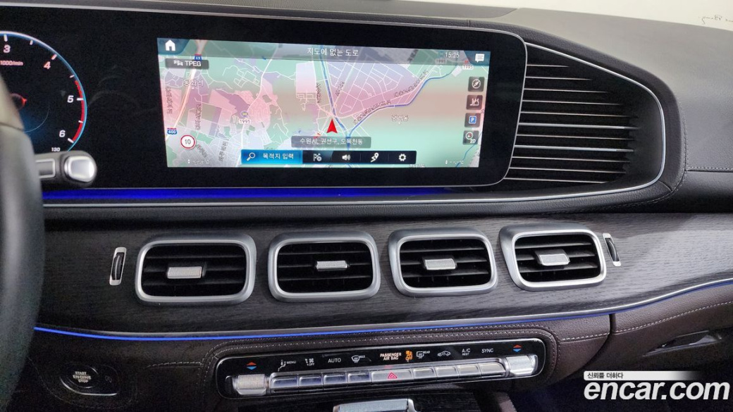 Mercedes-Benz GLS-Class GLS400d 4MATIC, 2022