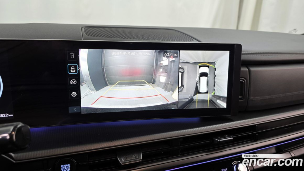 Hyundai Santafe Gasoline 2.5T 2WD, 2025