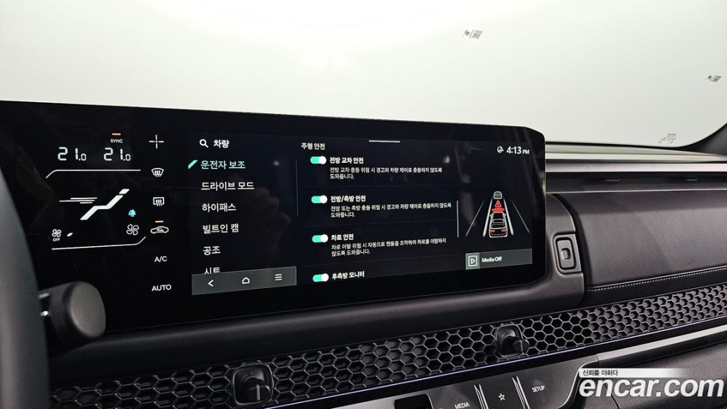 Kia Tasman 2.5T Gasoline 4WD, 2026