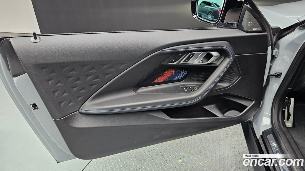 BMW 2-Series M240i xDrive Coupe, 2022