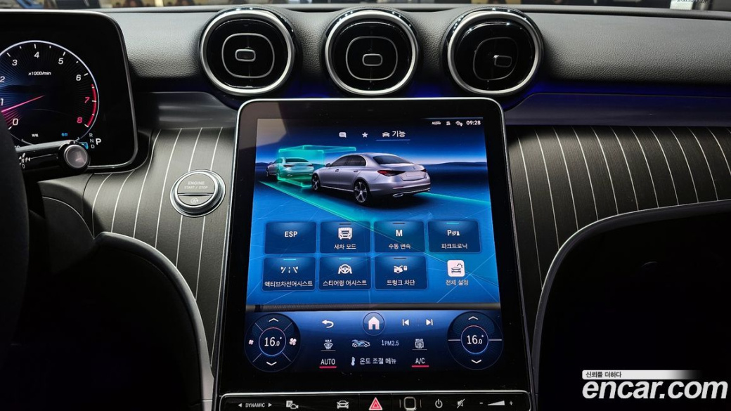 Mercedes-Benz C-Class C300 4MATIC Avantgarde, 2024