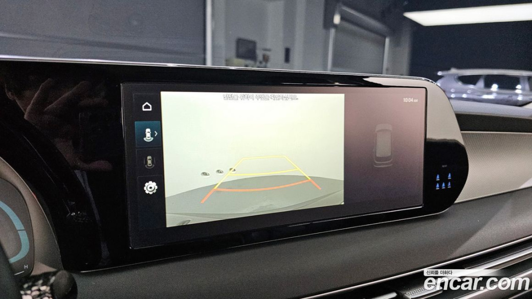 Hyundai Palisade Diesel 2.2 2WD, 2023