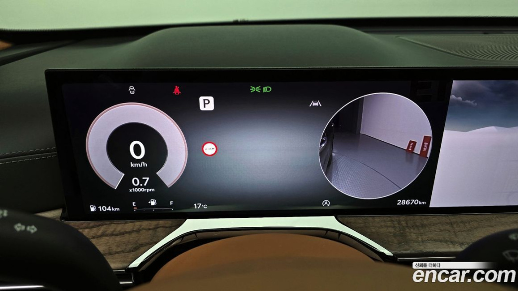 Genesis GV80 2.5T Gasoline AWD, 2024