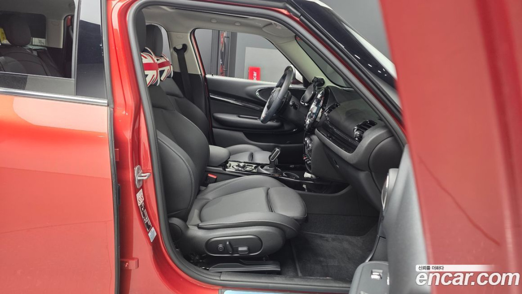 Mini Clubman Multitione Edition, 2023