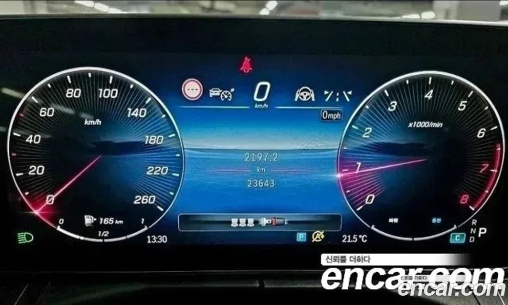 Mercedes-Benz C-Class C300 4MATIC Avantgarde, 2024