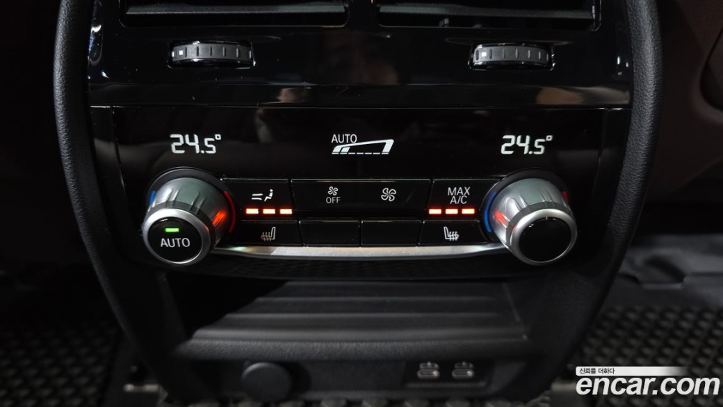 BMW 5-Series 530i xDrive M Sport Package, 2022