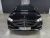 Mercedes-Benz E-Class E250 Exclusive, 2022
