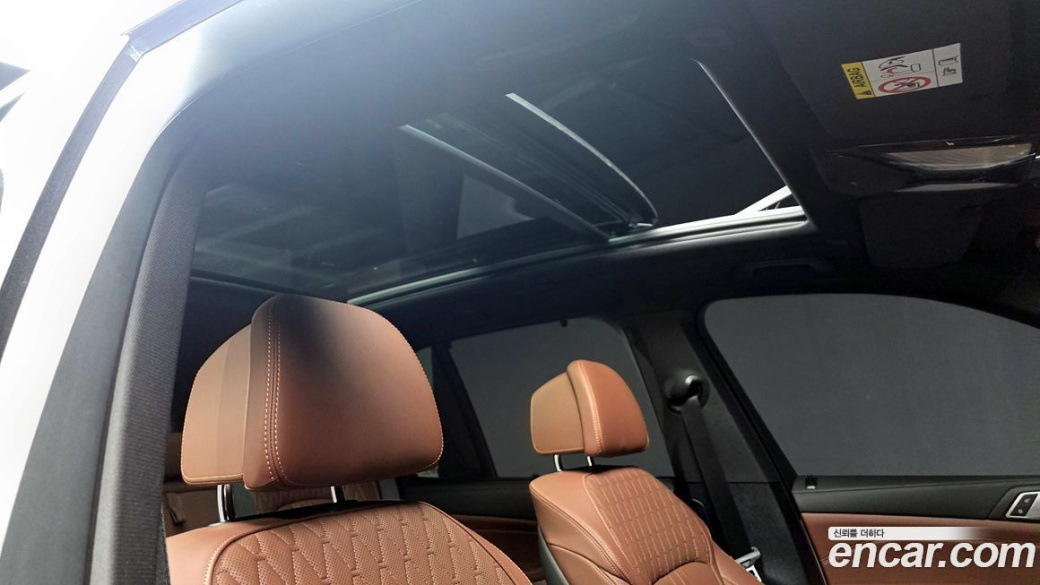 BMW X5 xDrive 30d M Sport, 2025