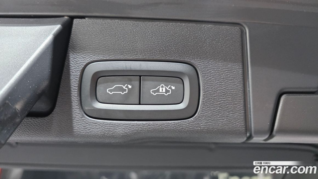 Volvo XC60 B5 Ultimate Bright, 2023