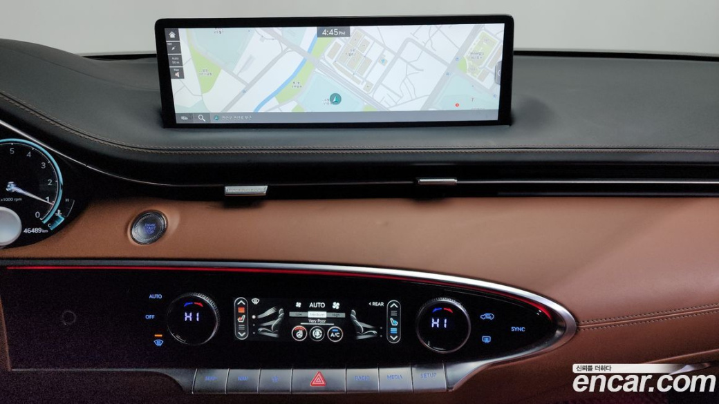 Genesis GV70 2.5T Gasoline AWD, 2023
