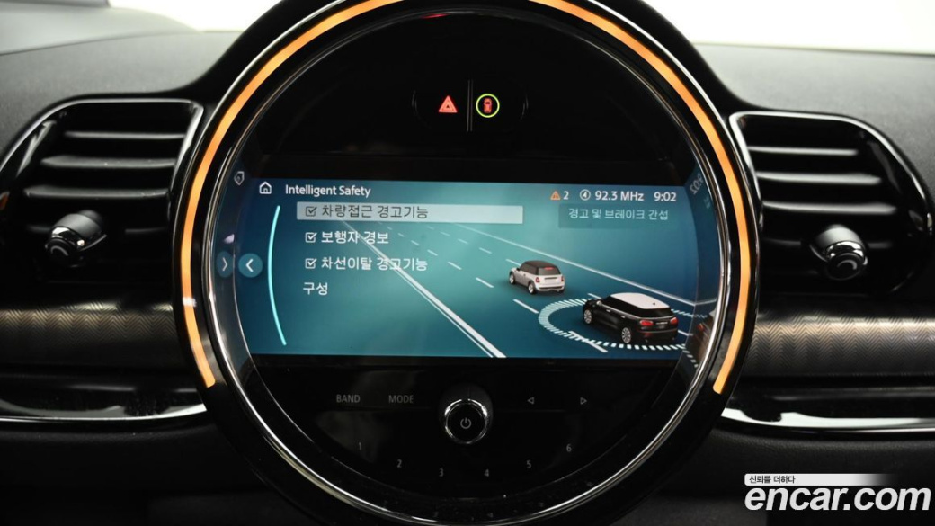 Mini Clubman JCW, 2023