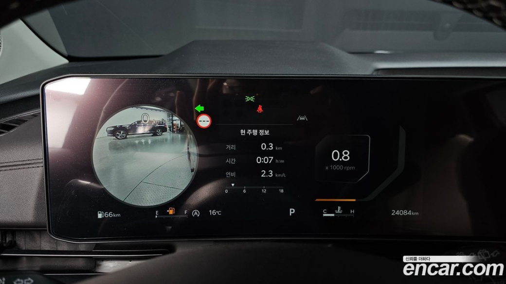 Kia Carnival 9-Seater Noblesse, 2025
